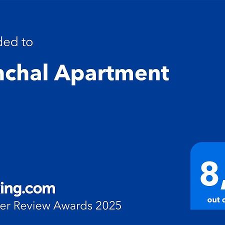 Funchal Apartment Extérieur photo